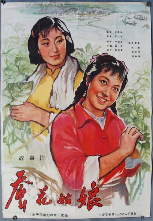 九州東海大学学士学位证